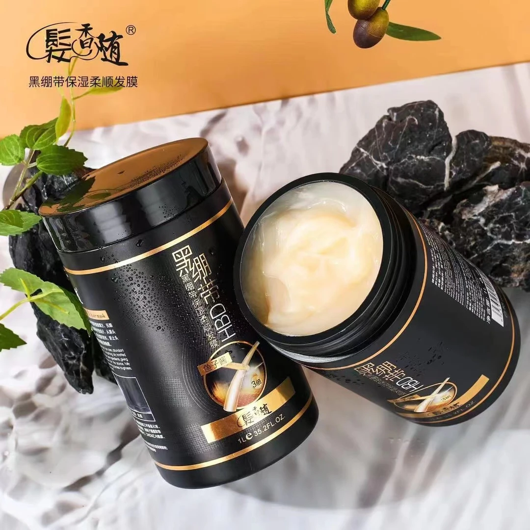 发相随黑绷带保湿柔顺发膜