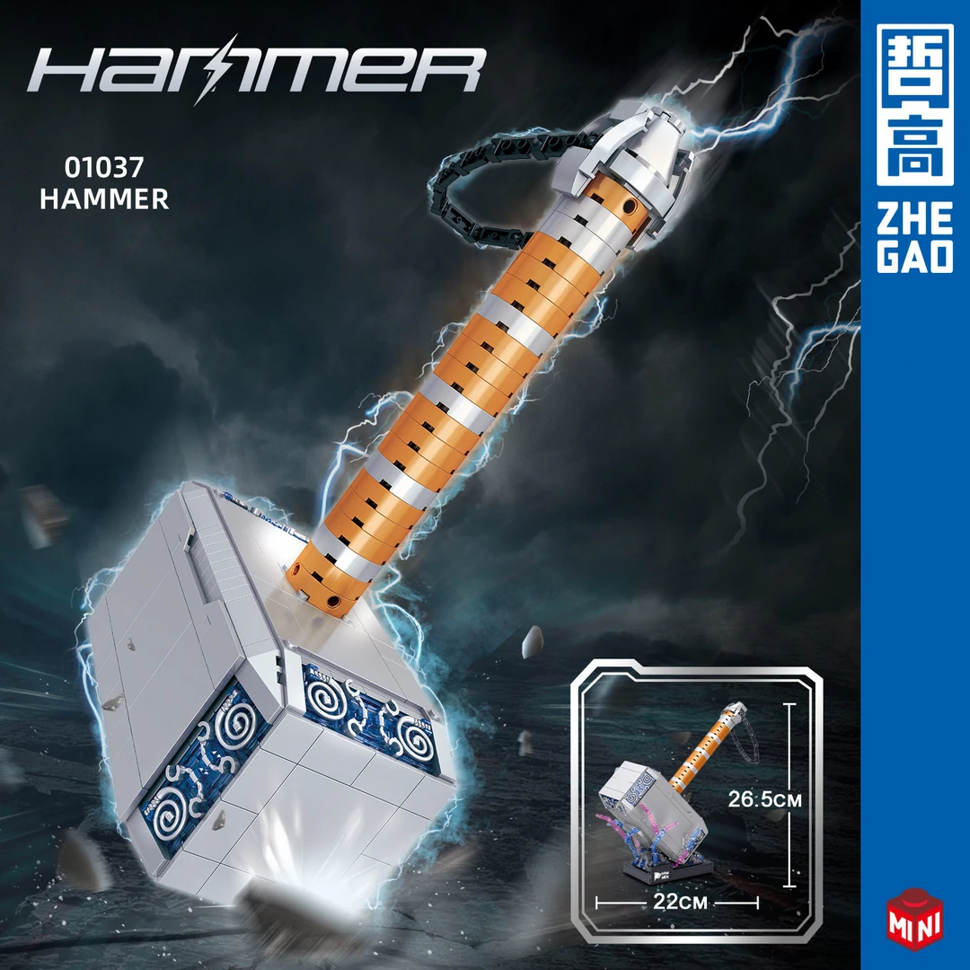 哲高积木雷神之锤Hammer益智拼装玩具个性摆件男孩礼物
