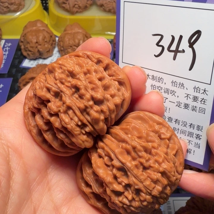 把件文玩核桃349四座楼45