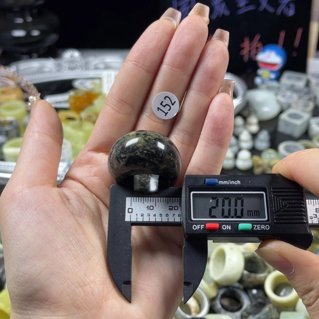 蛇纹石玉未镶嵌戒指