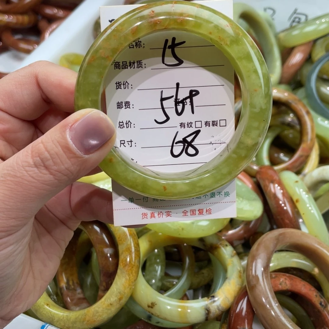 蛇纹石玉手镯未镶嵌零***豆