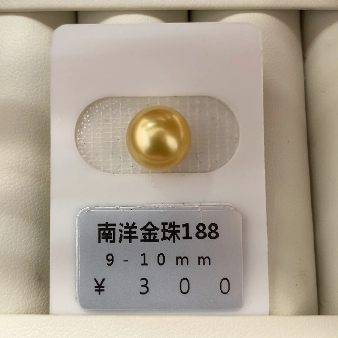 未镶嵌海水珍珠珠宝奇石