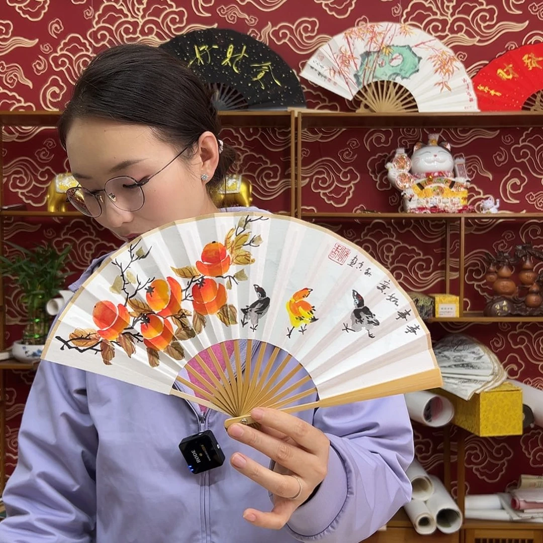 书法书法 6寸玉竹 手写手绘 默认粘好