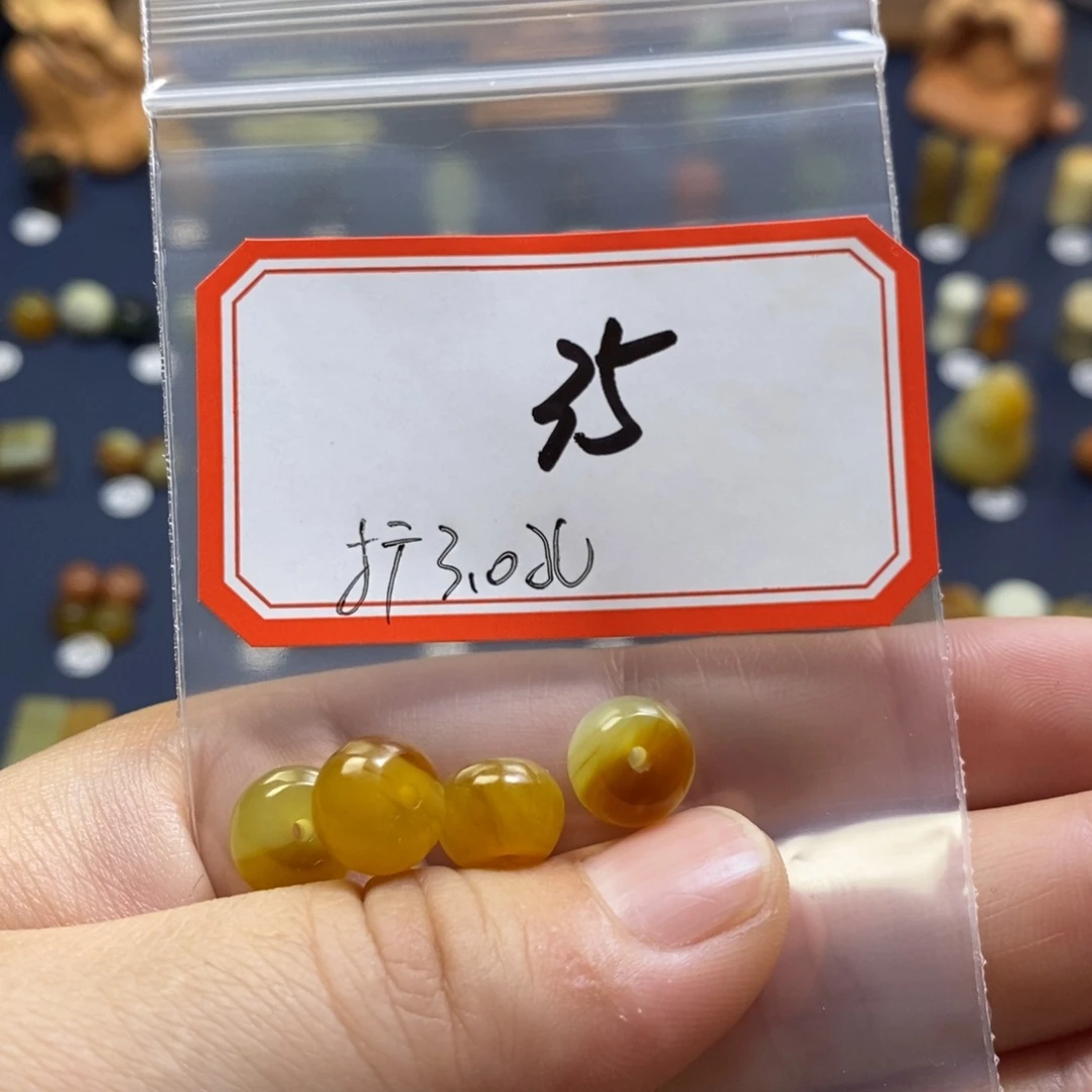 【闪购商品】蛇纹石玉配珠未镶嵌你*我