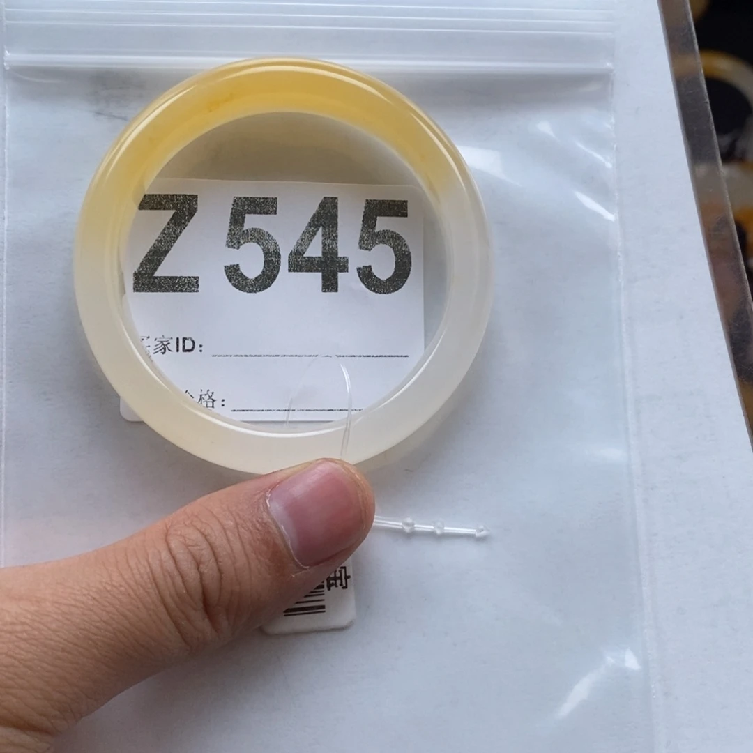 石英质玉（黄龙玉）未镶嵌手镯简*.Z545 手镯53圈口