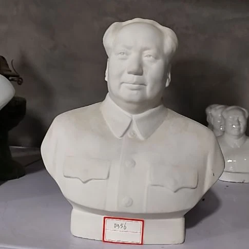 软陶心****宽瓷像一个，。