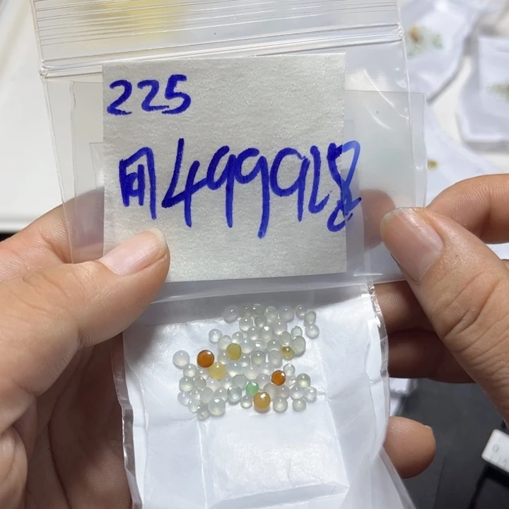 用***1定制翡翠未镶嵌不退