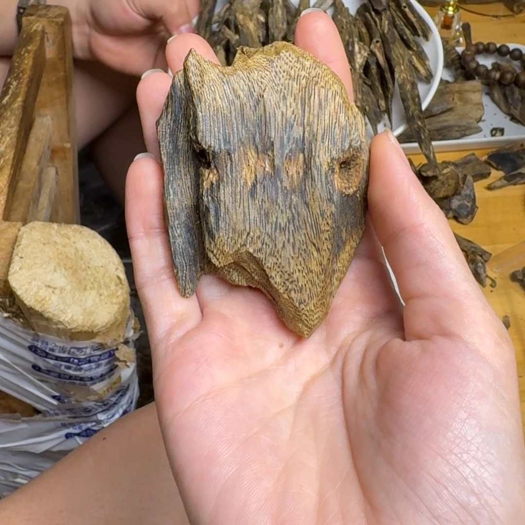 沉香沉香碎屑6**6金沙叶母树块料29克