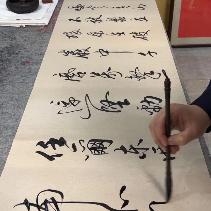 书法竹石 横 周老师书