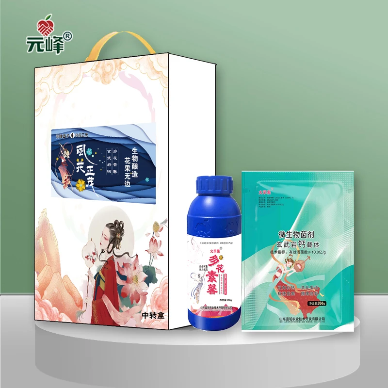 元峰四子-风花正茂（多花素馨+玄武岩钙）