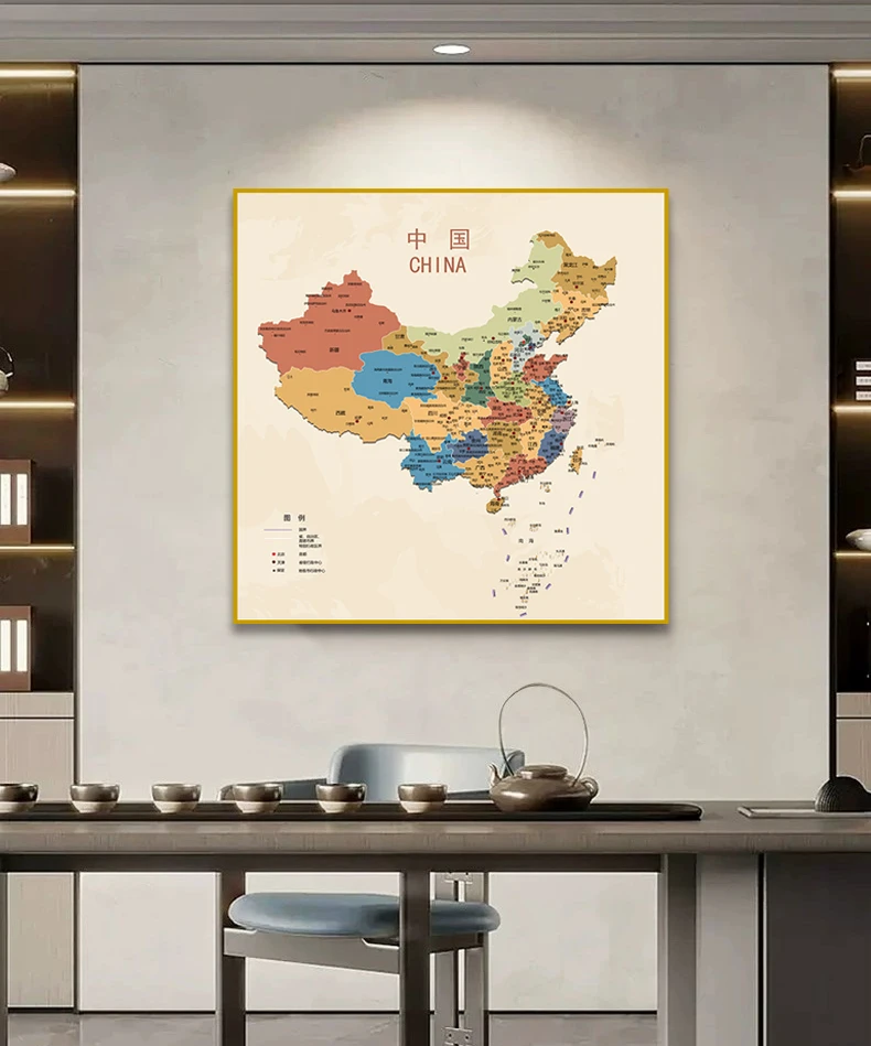 【中国地图】砂岩装饰画简约大气书房立体肌理