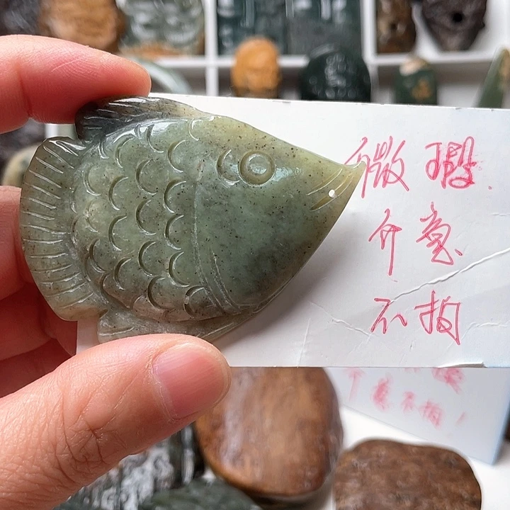 未镶嵌岫岩老玉（透闪石质玉）挂件