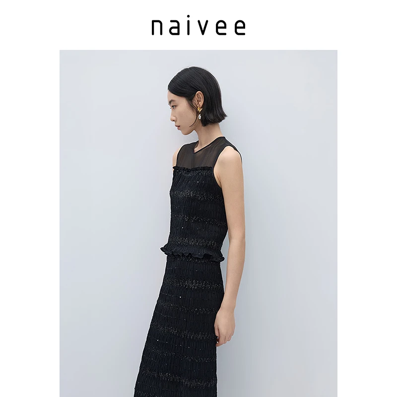 Naivee/纳薇【官旗】25春新款重工繁星珠片无袖半裙套装251245897