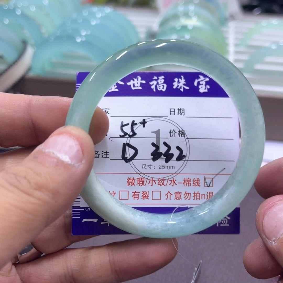 未镶嵌蛇纹石玉手镯（圆镯）