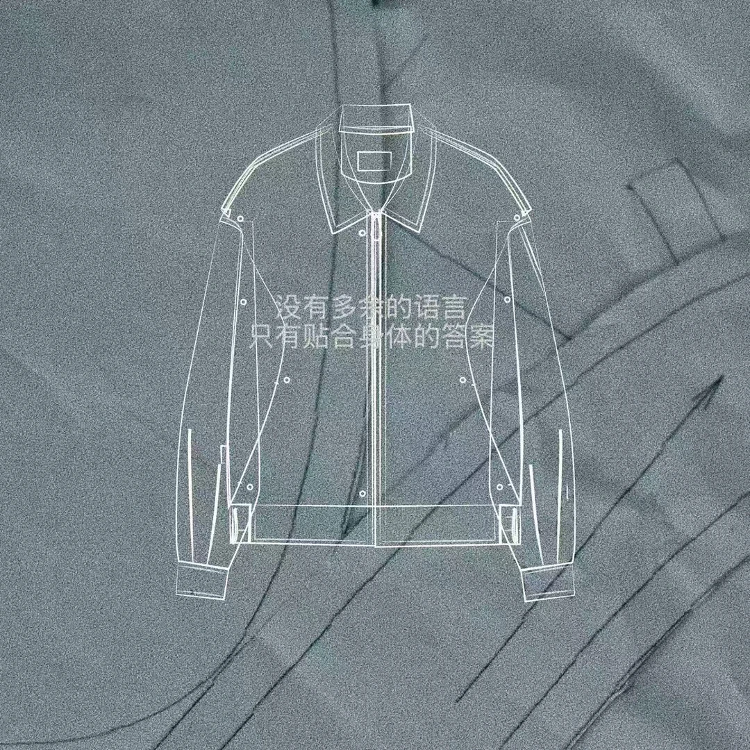 大涵老芊《暖心者》男女同款 轻盈保暖排骨羽绒马甲 2611