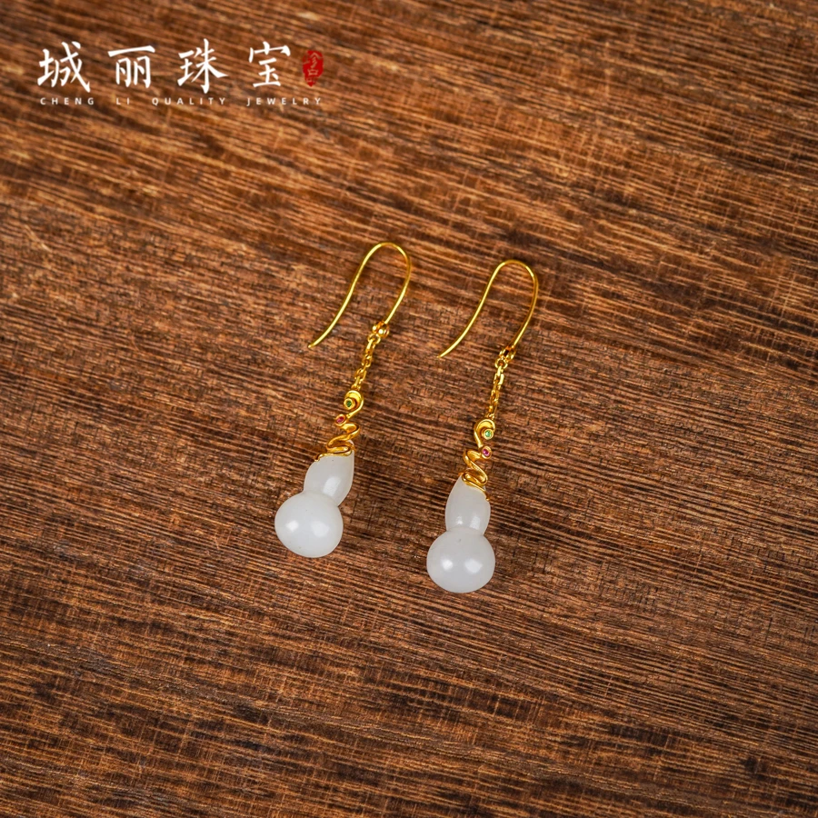 和田玉白玉18K葫芦耳环/对（多样性发货）ZJK-250