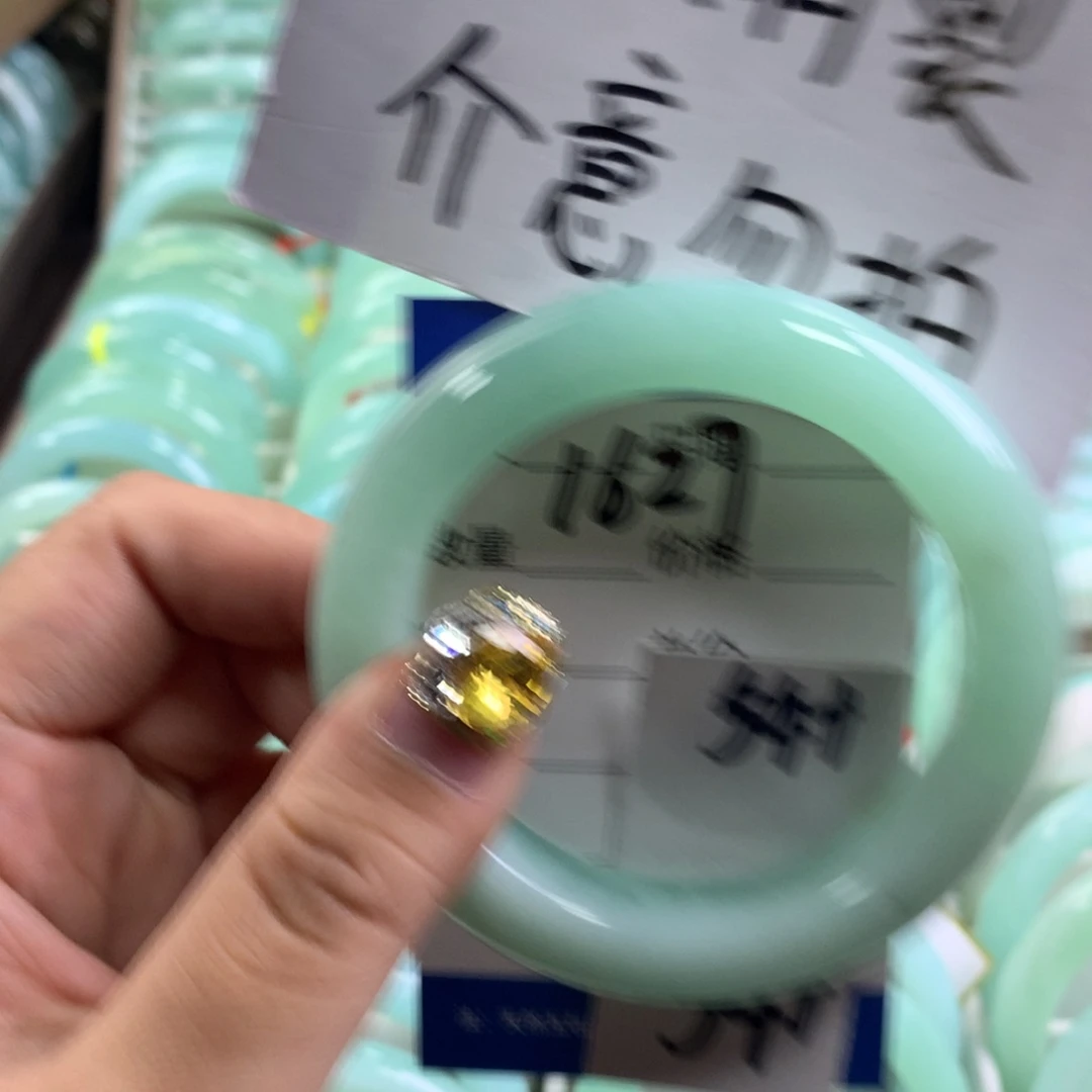 蛇纹石玉手镯未镶嵌1627