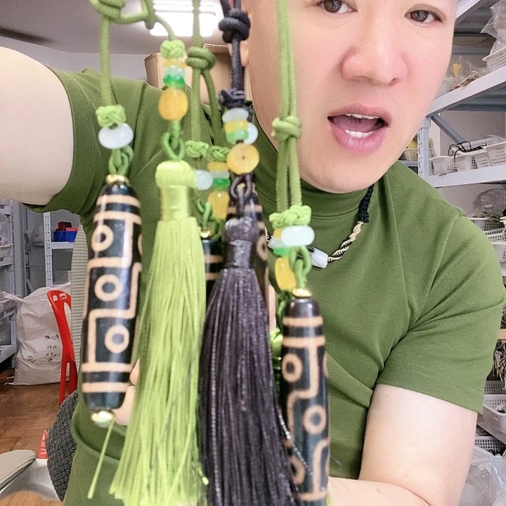 玛瑙/玉髓颈饰未镶嵌69号