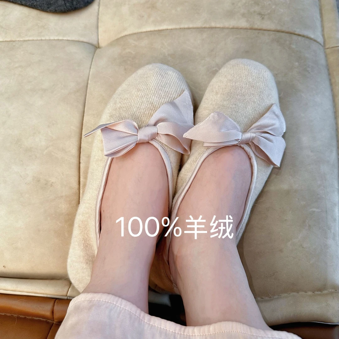墨染之道 山羊绒家居鞋F309010257