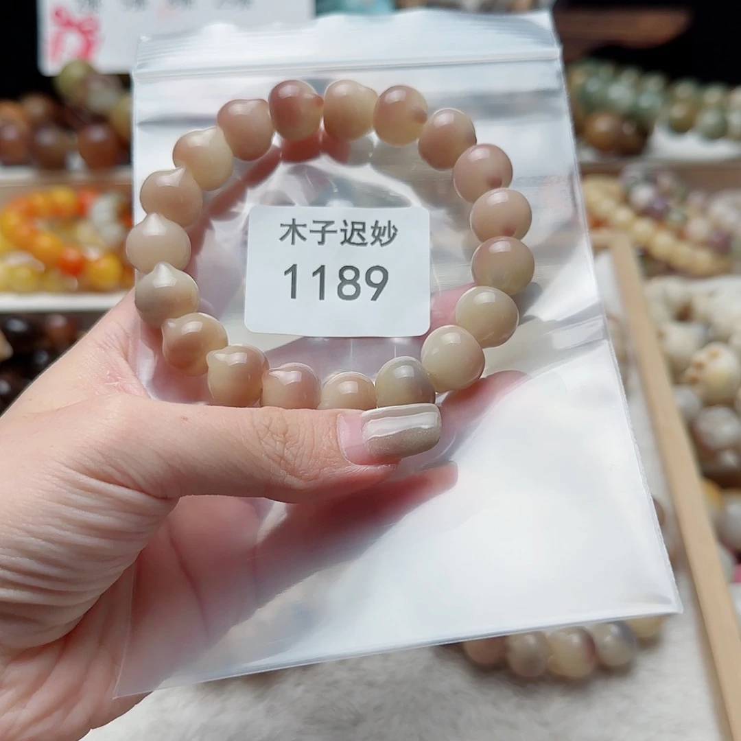 手串菩提根/象牙果拙*1189