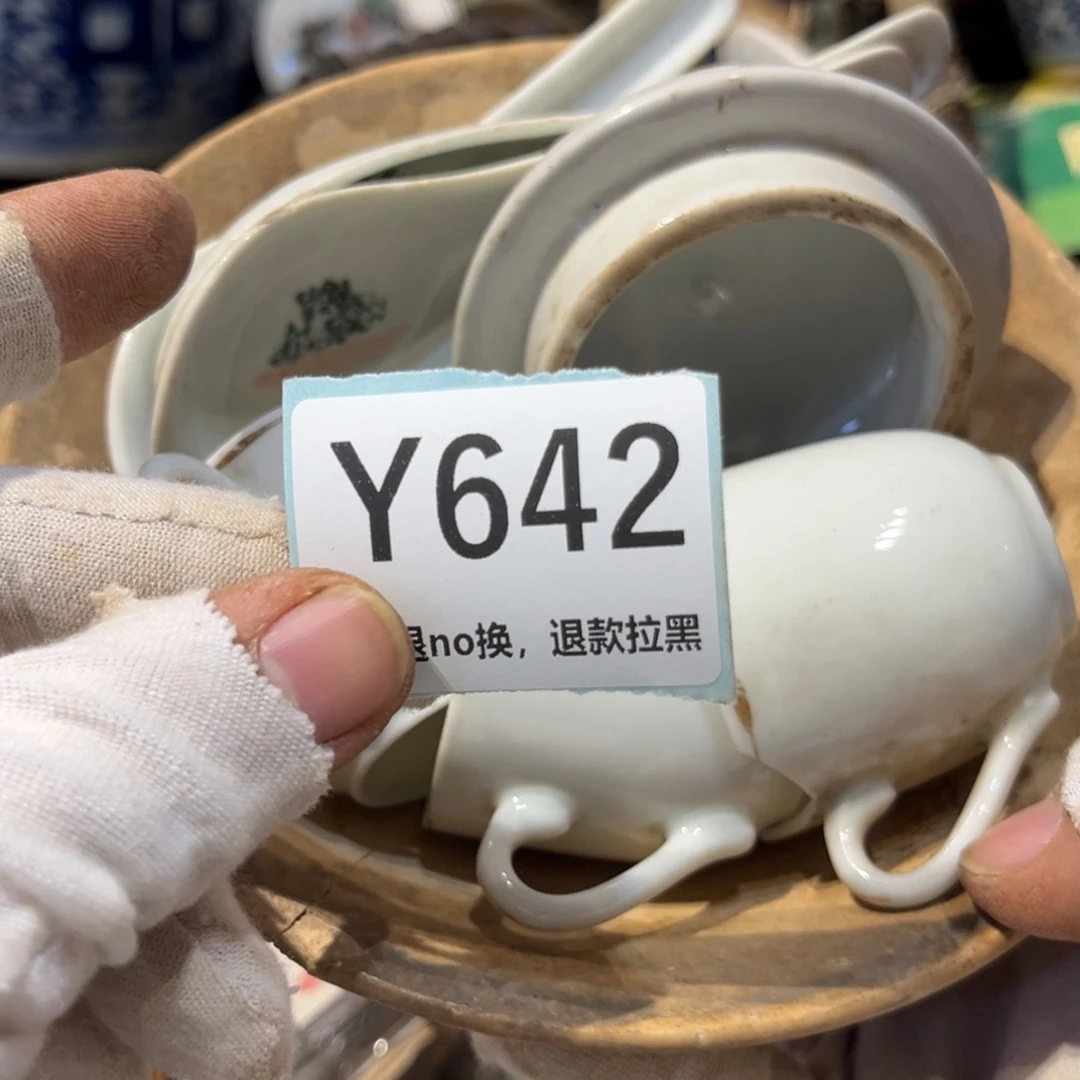 张***蕾陶瓷直播链接火爆热卖热卖