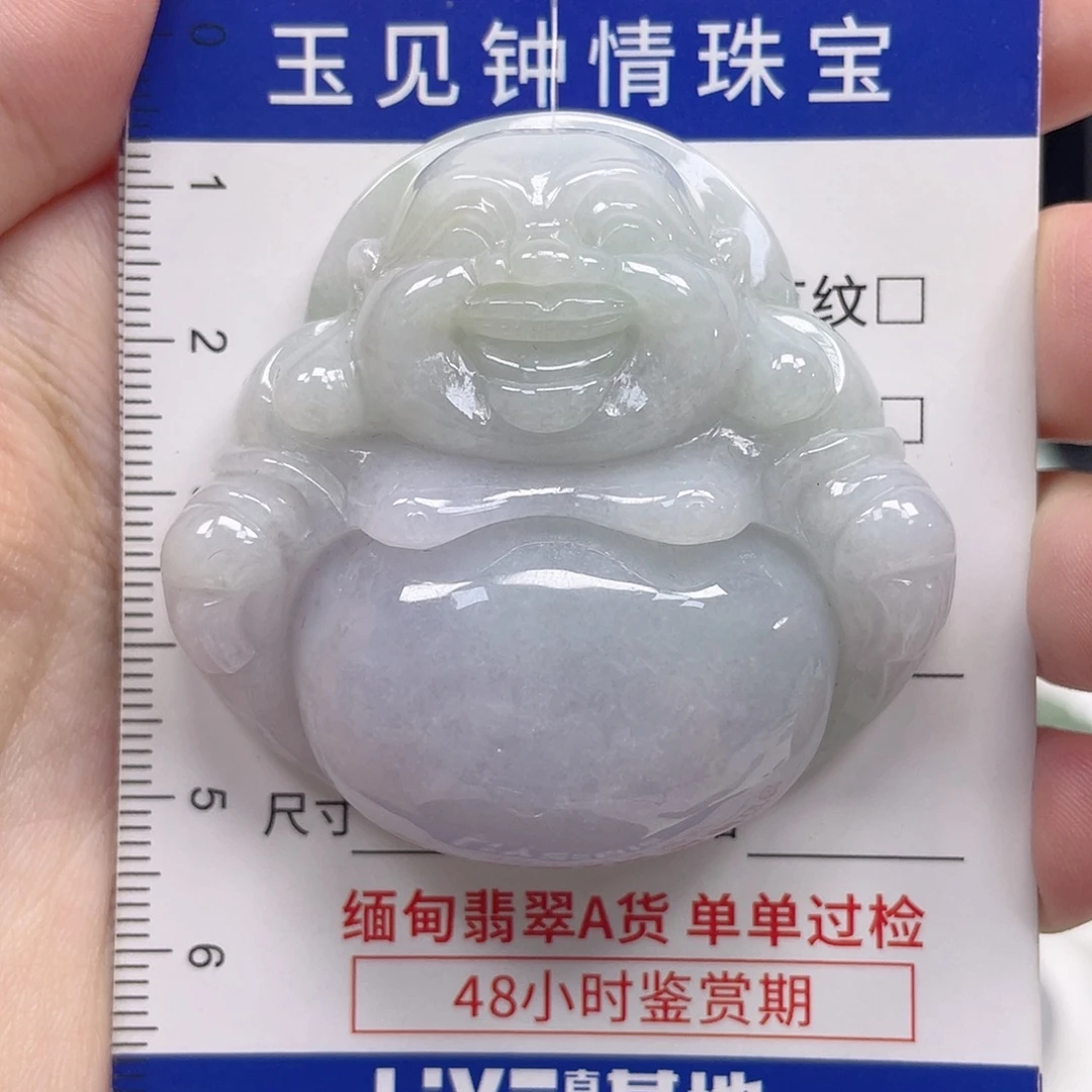 翡翠未镶嵌颈饰佛公