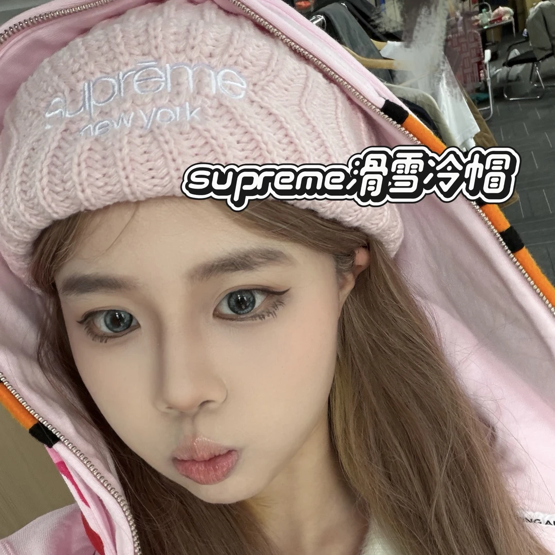 Supreme FW24 Classic 粉色绒线帽滑雪帽