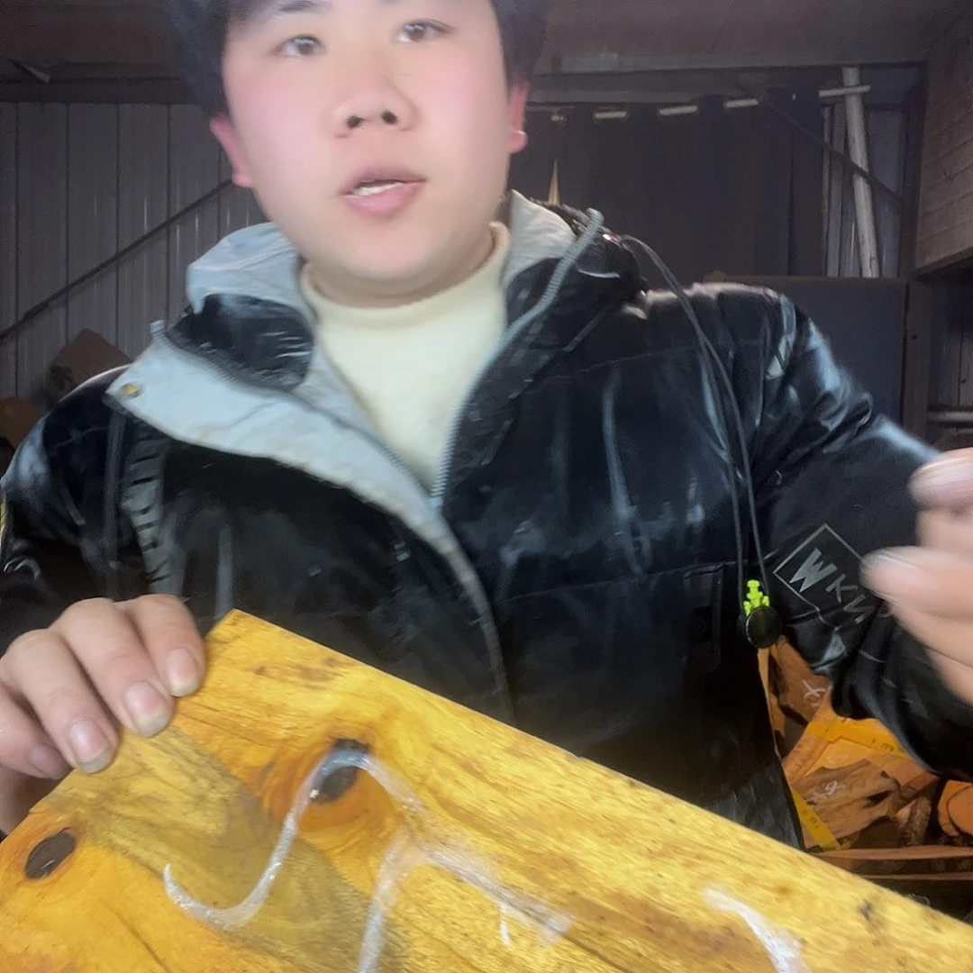 楠木金丝楠木金丝楠木