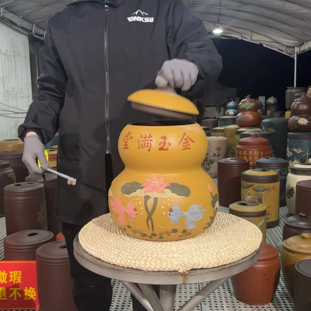 茶叶罐紫砂茶叶罐