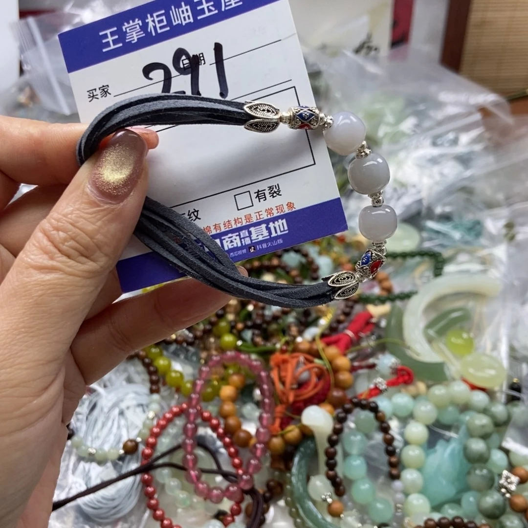 岫玉手镯手镯未镶嵌