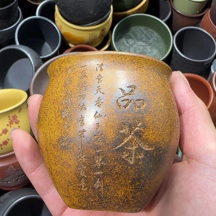茶杯紫砂全手工制作工艺