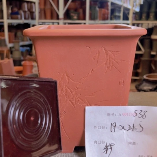 紫砂花盆紫紫砂盆