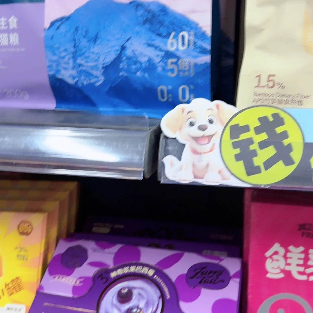 。***1他可口可乐了可口可乐