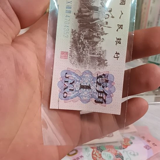 8005整刀  百联777
