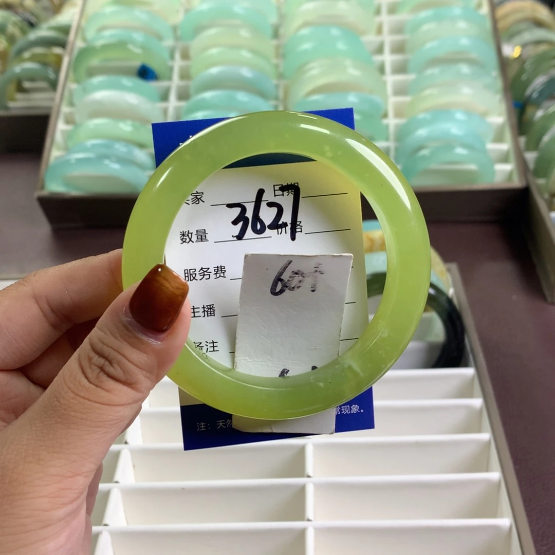 未镶嵌蛇纹石玉手镯3627