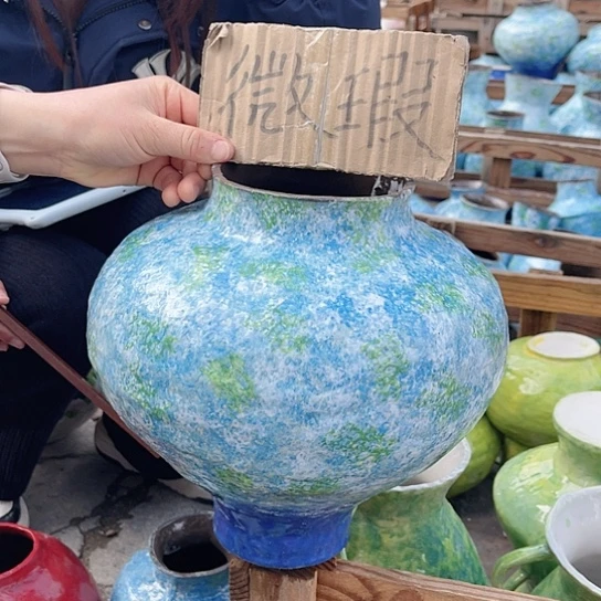 陶瓷微瑕介意勿拍