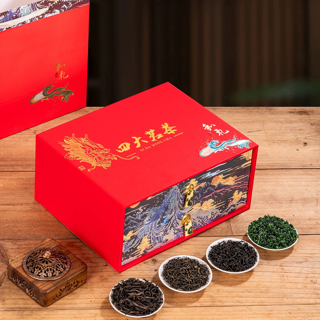 节日送礼四大名茶组合装大红袍 金骏眉 铁观音正山小种茶叶礼盒装