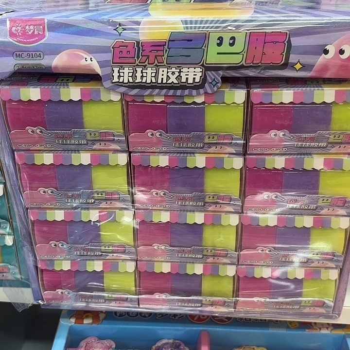 二十四个装3入紫色多巴胺