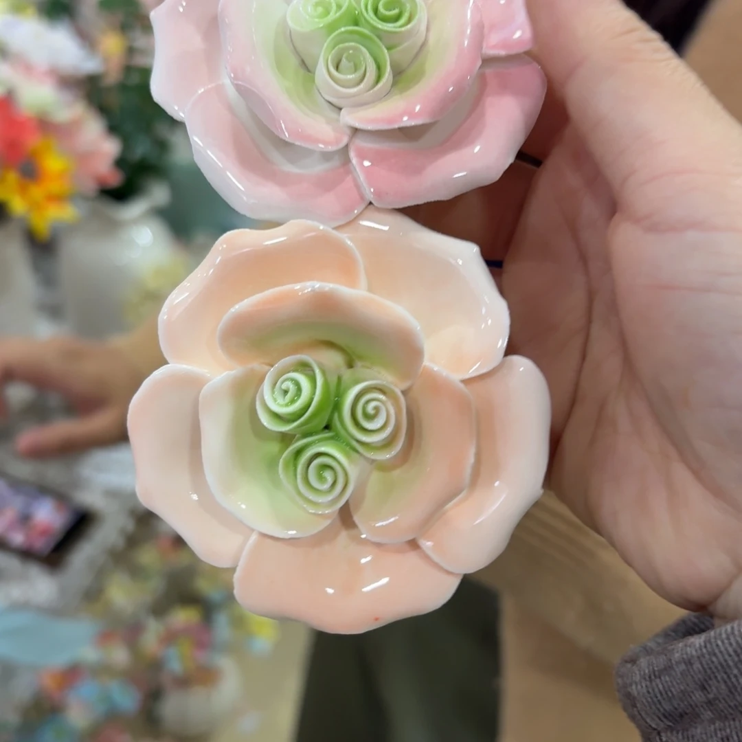 陶瓷花朵拍满20元发货，退款拉黑