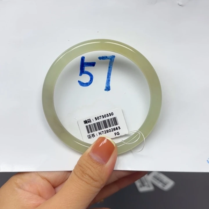 未镶嵌手镯和田玉0330