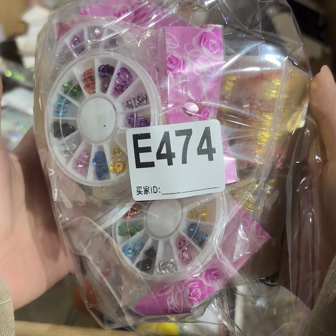 小***满474 包装设计制作工艺