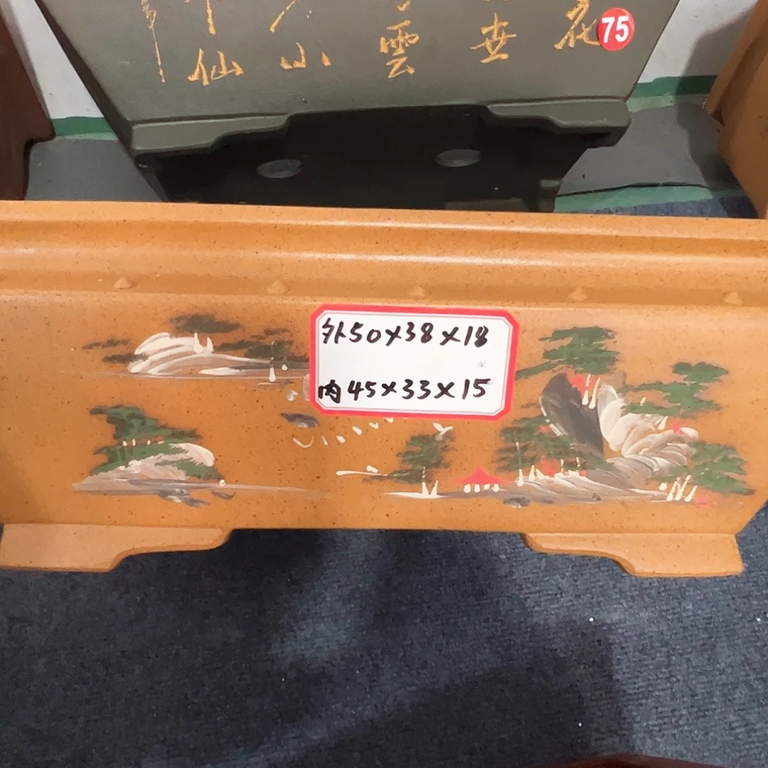 紫砂其他紫砂花盆