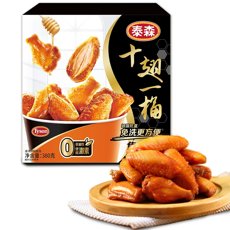 Tyson/泰森十翅一桶380g*4盒空气炸锅半成品美味焦糖蜂蜜风味烤翅