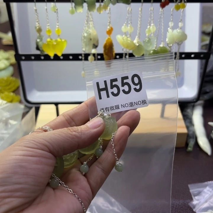 蛇纹石玉合金发饰雪*