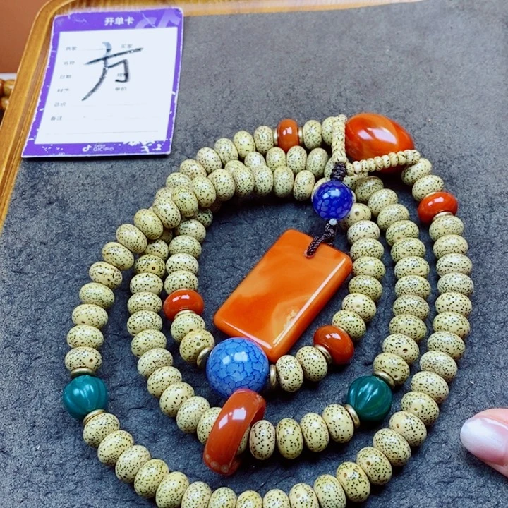 吊坠星月菩提脖挂