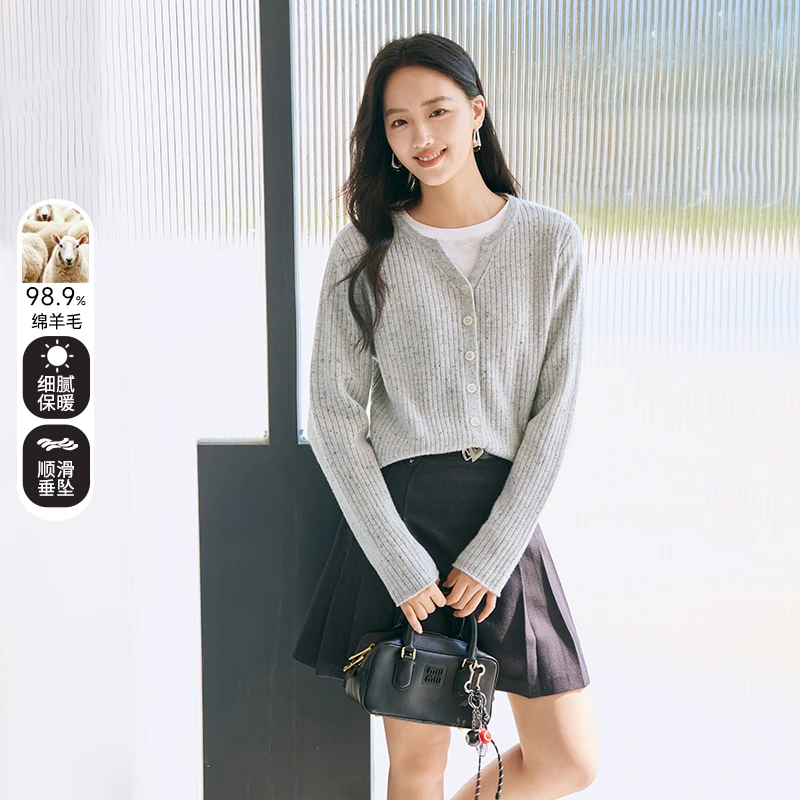 【直播专享】Z644774毛衣 香影高级感针织开衫女冬季新款宽松休闲