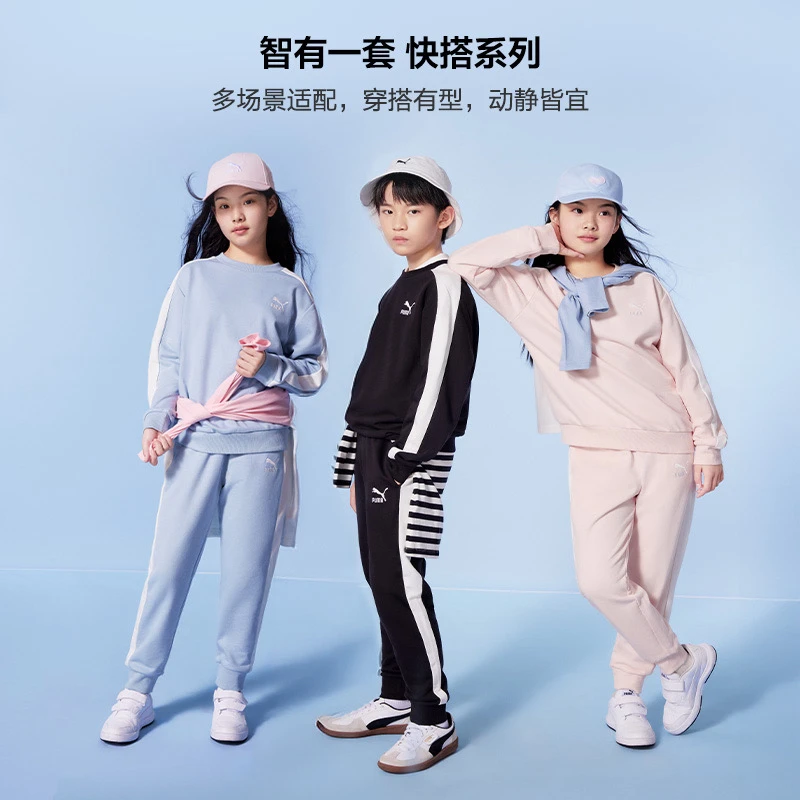 【儿童旗舰】PUMA彪马男女童秋冬不加绒/加绒长袖套装353423104201