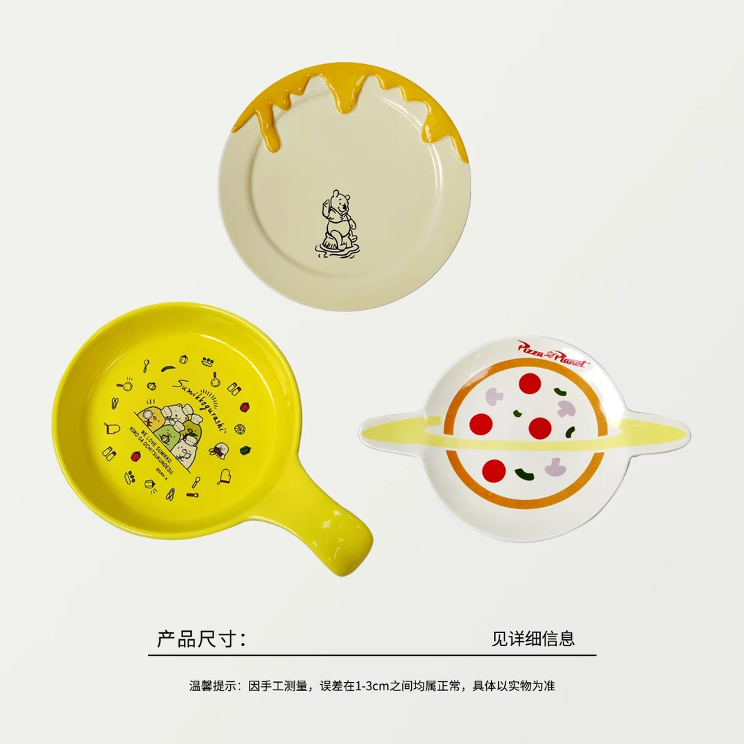 57634 卡通图案陶瓷餐盘