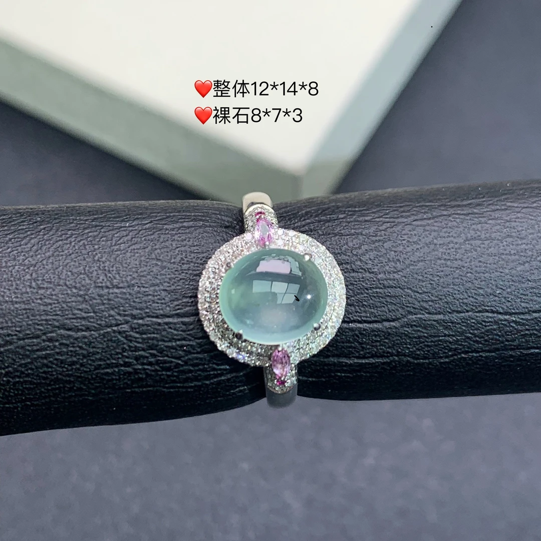 新品推荐·18K金高冰冰晴蛋面葡萄肉缅A翡翠玉石戒指气质设计款