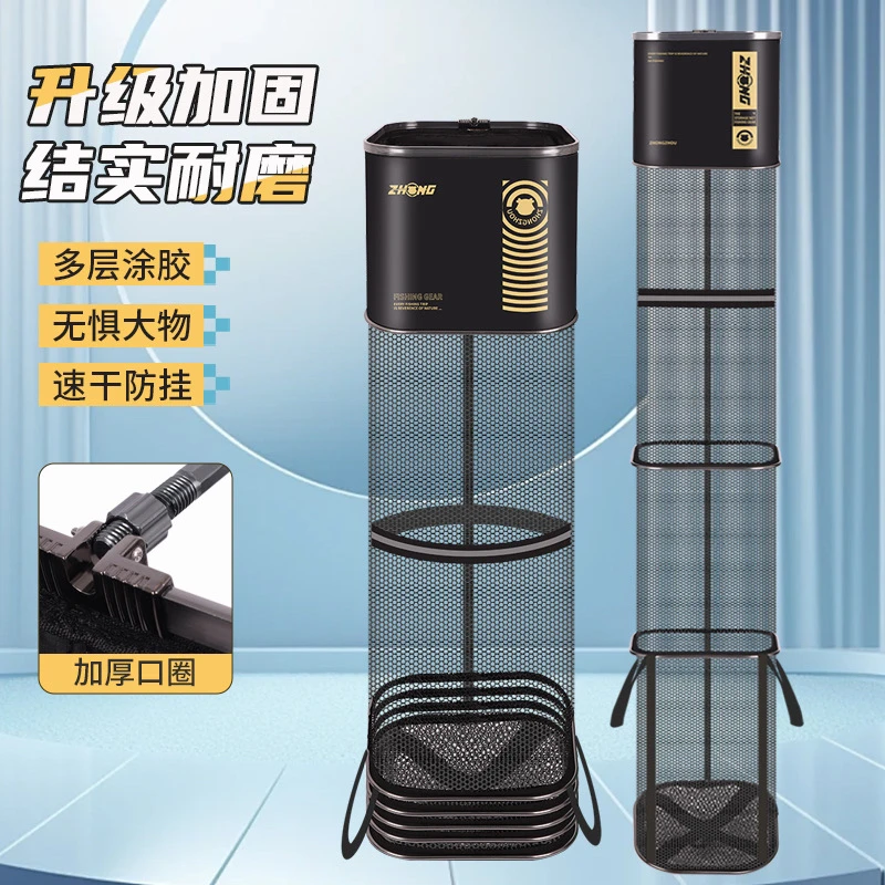 鱼护黑坑速干加厚涂胶鱼护网兜速干渔护包野钓黑坑竞技专用鱼护